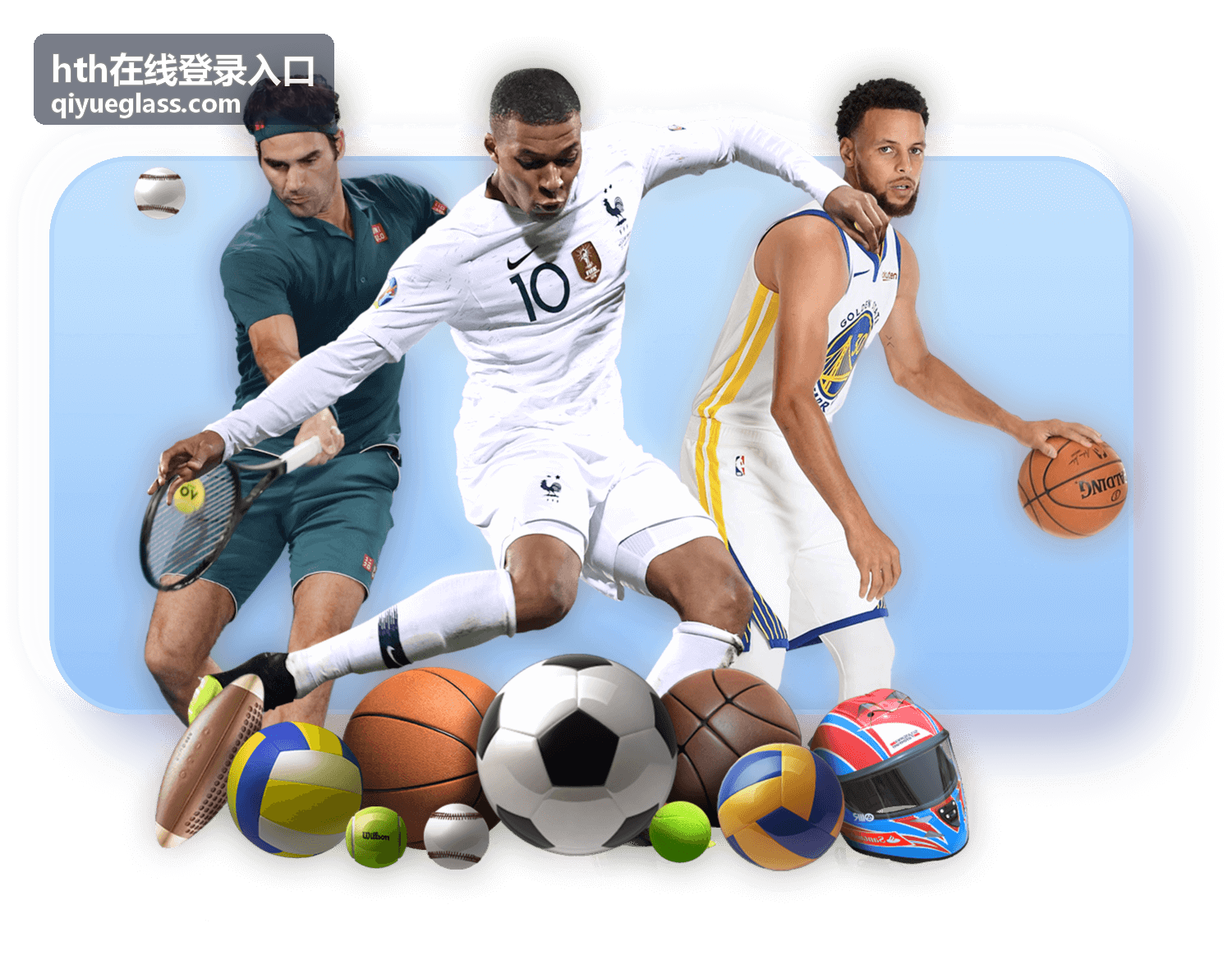 在线登录服务技术革新趋势