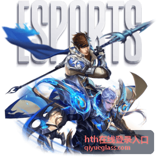 hth在线登录入口 品牌升级