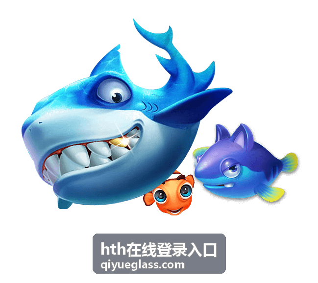 安全公告与防范建议